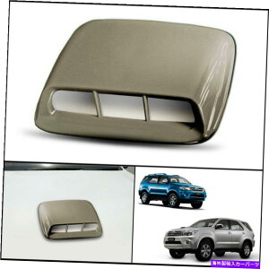 フードベントトリム トヨタ・ハイラックスのためのゴールドフロントボンネットフードスクープトリムカバーSW4 2005-11 GOLD FRONT BONNET HOOD SCOOP TRIM COVER FOR TOYOTA HILUX FOR TUNER SW4 2005-11