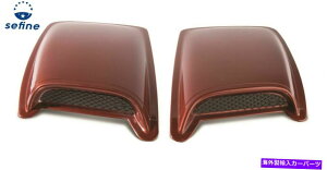 t[hxgg AVS 80002xgJEU2PCt[hXN[vV{[ /_bW AVS 80002 Vented Cowl Induction 2pc Hood Scoop For Chevrolet / Dodge