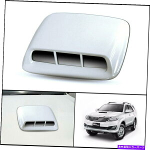 フードベントトリム ホワイトフロントボンネットフードスクープトリムカバートヨタハイラックスフォーチュナーSW4 12-2014 WHITE FRONT BONNET HOOD SCOOP TRIM COVER FOR TOYOTA HILUX FORTUNER SW4 12-2014