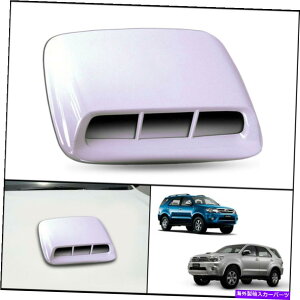 フードベントトリム 紫色のフロントボンネットフードスクープトリムカバートヨタハイラックスフォーチュナーSW4 05-11 PURPLE FRONT BONNET HOOD SCOOP TRIM COVER FOR TOYOTA HILUX FORTUNER SW4 05-11