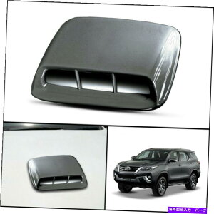 t[hxgg g^nCbNXtH[`i[SW4 2015-2021̃O[tg{lbgt[hXN[vgJo[ GREY FRONT BONNET HOOD SCOOP TRIM COVER FOR TOYOTA HILUX FORTUNER SW4 2015-2021