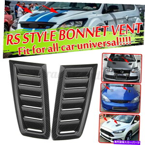 �t�[�h�x���g�g���� 2x�J�[�{���t�����g�{���l�b�g�t�[�h�x���g���[�o�[�X�N�[�v�J�o�[�t�H�[�h�p�G�A�C���e�[�N 2x Carbon Front Bonnet Hood Vent Louvers Scoop Cover Air Intake For Ford�y���s�A���i�z