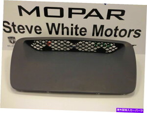 �t�[�h�x���g�g���� 04-05 Dodge Ram 1500 New SRT Hood Bezel Scoop Molding Primed Mopar Factory OEM 04-05 Dodge Ram 1500 New SRT Hood Bezel Scoop Molding Primed Mopar Factory Oem