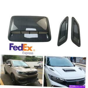 t[hxgg 3PCSJ[GAt[zCt[hXN[vxg{lbgJo[̂J[{t@Co[bN 3Pcs Car Air Flow Intake Hood Scoop Vent Bonnet Cover Glossy Carbon Fiber Look