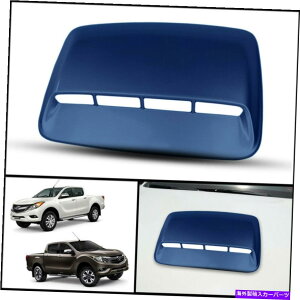 �t�[�h�x���g�g���� ��42m�t�����g�{���l�b�g�t�[�h�X�N�[�v�g�����J�o�[�}�c�_BT-50 BT50 Pro 12-2020 BLUE 42M FRONT BONNET HOOD SCOOP TRIM COVER FOR MAZDA BT-50 BT50 PRO 12-2020�y���s�A���i�z