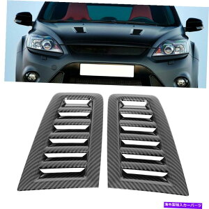 t[hxgg jo[TJ[{t@Co[J[ABS[XGAt[xg^[{t[hXN[vJo[ Universal Carbon Fiber Color ABS Racing Air Flow Vent Turbo Hood Scoop Cover