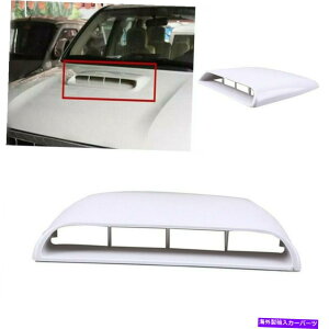 t[hxgg 1PCjo[TzCgJ[GAt[zCt[hXN[vxg{lbggJo[ 1Pc Universal White Car Air Flow Intake Hood Scoop Vent Bonnet Decor Trim Cover