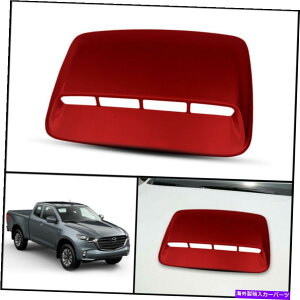�t�[�h�x���g�g���� ���b�h47F�t�����g�{���l�b�g�t�[�h�X�N�[�v�g�����J�o�[�}�c�_BT-50 BT50 Pro 20-2021 RED 47F FRONT BONNET HOOD SCOOP TRIM COVER FOR MAZDA BT-50 BT50 PRO 20-2021�y���s�A���i�z