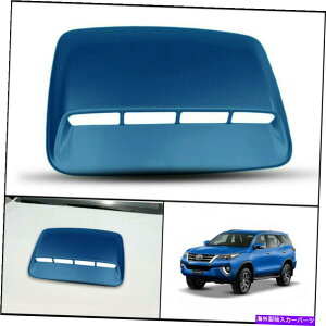 t[hxgg 8x2tg{lbgt[hXN[vJo[tBbgg^nCbNXtH[`i[SW4 2015 2021 BLUE 8X2 FRONT BONNET HOOD SCOOP COVER FIT TOYOTA HILUX FORTUNER SW4 2015 2021