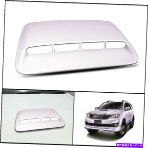 t[hxgg g^nCbNXtH[`i[SW4̃Cgp[vtg{lbgt[hXN[vJo[12-14 LIGHT PURPLE FRONT BONNET HOOD SCOOP COVER FOR TOYOTA HILUX FORTUNER SW4 12-14