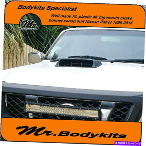 t[hxgg MRrbO}EX{lbgCe[NXN[vYpg[GU1/2/3/4/5/6/7/8C^[N[[ MR BIG MOUTH BONNET INTAKE SCOOP FOR NISSAN PATROL GU1/2/3/4/5/6/7/8 INTERCOOLER