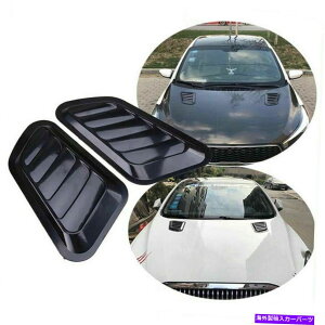 t[hxgg jo[TJ[I[gGAt[ێʃXN[v^[{{lbgxgJo[t[h Universal Car Auto Decorative Air Flow Intake Scoop Turbo Bonnet Vent Cover Hood