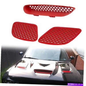 �t�[�h�x���g�g���� Dodge Challenger SRT Hellcat 15-18 R/T SCAT 19-21�̂��߂̃��b�h�t�b�h�x�[���O�����X�N�[�v Red Hood Bezel Grill Scoop For DODGE Challenger SRT Hellcat 15-18 R/T Scat 19-21