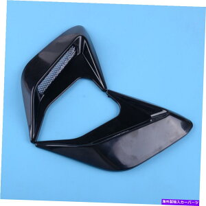 t[hxgg 2PCSJ[3DV~[VGAt[zCt[hxgJo[XN[v{lbg 2Pcs Car 3D Simulation Air Flow Decorative Intake Hood Vent Cover Scoop Bonnet