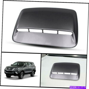 t[hxgg O[1G3tg{lbgt[hXN[vJo[tBbgg^nCbNXtH[`i[SW4 2015 2021 GREY 1G3 FRONT BONNET HOOD SCOOP COVER FIT TOYOTA HILUX FORTUNER SW4 2015 2021