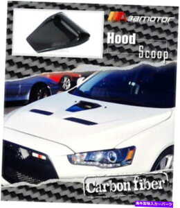 フードベントトリム カーボンCSスタイルボンネットスクープフードエアベントミツビシのエボリューションエボ10にフィット Carbon CS Style Bonnet Scoop Hood Air Vent fit for Mitsubishi Evolution EVO 10