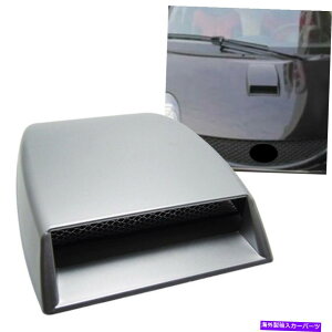 t[hxgg GAt[Ce[Nt[hXN[vxg{lbgJo[jo[T[tfR[VVo[ Air Flow Intake Hood Scoop Vent Bonnet Cover Universal Roof Decorative Silver