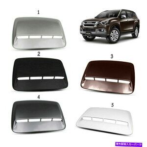 �t�[�h�x���g�g���� �t�����g�{���l�b�g�t�[�h�X�N�[�v�g�����J�o�[�pMU-XMUXMU X SUV 2016-19 FRONT BONNET HOOD SCOOP TRIM COVER FOR ISUZU MU-X MUX MU X SUV 2016-19�y���s�A���i�z