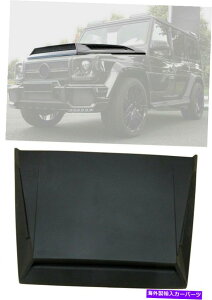 t[hxgg GSt@Co[t[hJo[XN[vuoXX^CZfXGNXW463 G Wagon Fiberglass Hood Cover Scoop Brabus Style made for Mercedes G-Class w463