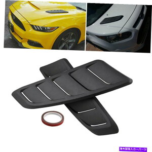 t[hxgg 2PCSԂ̑V~[VGAt[zCt[hXN[v{lbgxgJo[ 2PCS Car Decoration Simulation Air Flow Intake Hood Scoop Bonnet Vent Cover