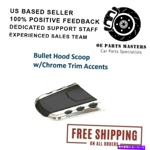 t[hxgg AVSjo[Tubgt[hXN[vtN80012gANZg AVS Universal Bullet Hood Scoop w/Chrome 80012 Trim Accents