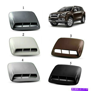 �t�[�h�x���g�g���� �t�����g�{���l�b�g�t�[�h�X�N�[�v�g�����J�o�[�pMU-X Mux Mu X SUV 2016-2019�̃J�o�[ FRONT BONNET HOOD SCOOP TRIM COVER FOR ISUZU MU-X MUX MU X SUV 2016-2019�y���s�A���i�z