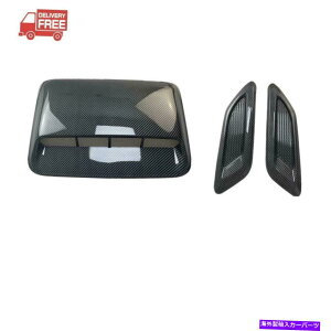 t[hxgg 3PCSJ[{t@Co[bNJ[GAt[Ce[Nt[hXN[vxg{lbgJo[ 3PCS Carbon Fiber Look Car Air Flow Intake Hood Scoop Vent Bonnet Decor Cover U