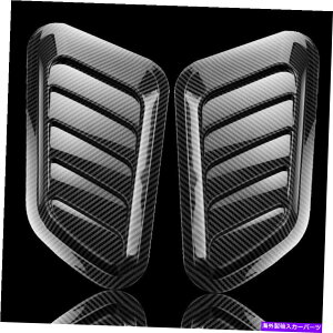 t[hxgg jo[TubNABSvX`bN[VOGAt[zC{lbgxg^[{t[hXN[v Universal Black Abs Plastic Racing Air Flow Intake Bonnet Vent Turbo Hood Scoop