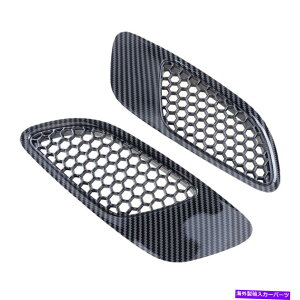 t[hxgg yA{lbgxgt[hGAxgXN[v_NgBMWɃtBbg3 M3 E90 E91 E92 NEW Pair Bonnet Vent Hood Air Vents Scoop Duct fit for BMW 3 M3 E90 E91 E92 New