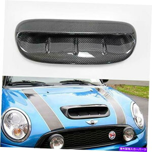 t[hxgg ^CvDGX^CAJ[{t@Co[t[hXN[vGAxg~jN[p[S R53 2006 Type DG Style REAL Carbon Fiber Hood Scoop Air Vent For Mini Cooper S R53 2006