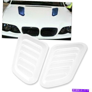 �t�[�h�x���g�g���� 2PCS���j�o�[�T���J�[������C���ʋz�C�t�[�h�X�N�[�v�x���g�{���l�b�g�J�o�[�z���C�g 2pcs Universal Car Decorative Air Flow Intake Hood Scoop Vent Bonnet Cover White�y���s�A���i�z