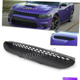 フードベントトリム Dodge Charger SRT / HELLCATパフォーマンスフードスクープベゼルのための2015-2019 2020 2015-2019 2020 FOR DODGE CHARGER SRT / HELLCAT PERFORMANCE HOOD SCOOP BEZEL NEW