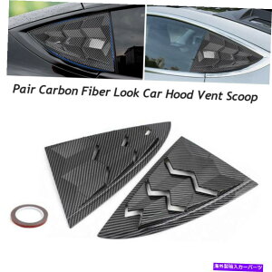 t[hxgg 2PCSJ[{t@Co[jo[Tt[hxgXN[vGAt[zC[o[{lbgJo[ 2PCS Carbon Fiber Universal Hood Vent Scoop Air Flow Intake Louver Bonnet Cover