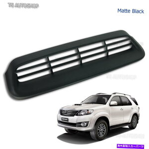 t[hxgg g^tH[`i[SUV 2WD 4WD 2012 2013 2014̃}bgubNxgt[hXN[vJo[ Matte Black Vent Hood Scoop Cover For Toyota Fortuner Suv 2Wd 4Wd 2012 2013 2014