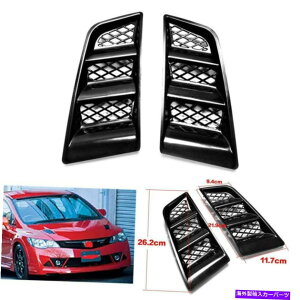 �t�[�h�x���g�g���� ���j�o�[�T���J�[�t�[�h�L�b�g2PCS RR�^�C�v�{���l�b�g�t���b�V���x���g�X�N�[�v�G�A���b�V���x���g�u���b�N Universal Car Hood Kit 2pcs RR Type Bonnet Flush Vent Scoop Air Mesh Vent Black