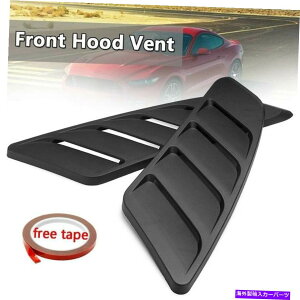 t[hxgg yADIYjo[TJ[{lbgGACe[Nt[TChtF_[xgt[hXN[v A Pair DIY Universal Car Bonnet Air Intake Flow Side Fender Vent Hood Scoop