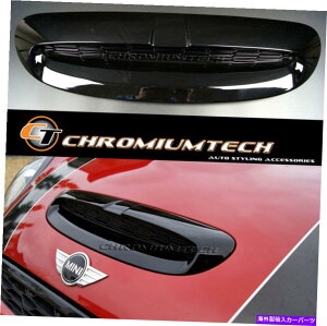 t[hxgg MK3 Mini Cooper/S/SD/JCW F55 F56 F57ubN{lbgXN[v/GACbgg MK3 MINI Cooper/S/SD/JCW F55 F56 F57 Black Bonnet Scoop/Air Inlet Trim
