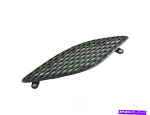 t[hxgg t[hXN[vOCT[gBF9 MOPAR 68202580ACtBbg16-19_bW[d Hood Scoop Grille Insert-VIN: 9 Mopar 68202580AC fits 16-19 Dodge Charger