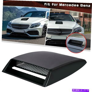 t[hxgg 1x ABSubNGAt[Ce[Nt[hxgXN[vJo[ZfXxc2000-2021 1x ABS Black Air Flow Intake Hood Vent Scoop Cover For Mercedes Benz 2000-2021