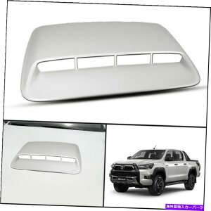 フードベントトリム ホワイトパールフロントボンネットフードスクープフィットトヨタハイラックスレヴォロッコM70 M80 20-2022 WHITE PEARL FRONT BONNET HOOD SCOOP FIT TOYOTA HILUX REVO ROCCO M70 M80 20-2022