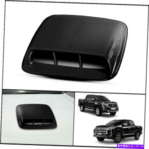 フードベントトリム MGエクステンダーマックスT70 2019-21のブラックフロントボンネットフードスクープトリムカバー BLACK FRONT BONNET HOOD SCOOP TRIM COVER FOR MG EXTENDER MAXUS T70 2019-21