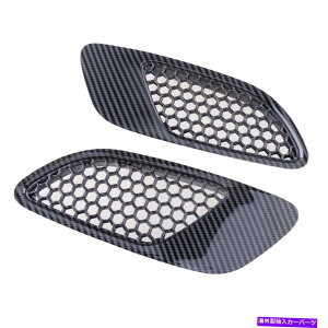 t[hxgg yA{lbgxgt[hGAxgXN[v_NgBMW 3 M3 E90 E91 E92 E93 Pair Bonnet Vent Hood Air Vents Scoop Duct fit for BMW 3 M3 E90 E91 E92 E93