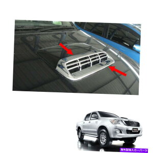 フードベントトリム ボンネットフードスクープカバークロムトリム1 PCフィットトヨタハイラックスビーゴチャンピオン2014 Bonnet Hood Scoop Cover Chrome Trim 1 Pc Fits Toyota Hilux Vigo Champ 2011 2014