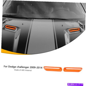 t[hxgg IWt[hXN[vGAxggJo[Jo[ANZT[_bW`W[2009-2014 Orange Hood Scoop Air Vent Trim Cover Accessories For Dodge Challenger 2009-2014