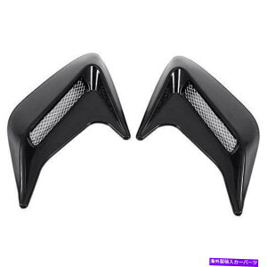�t�[�h�x���g�g���� Acouto Car Decorative Air Scoop Flow Intake Vent Hood Cover Bonnet 2PCS Unive ... Acouto Car Decorative Air Scoop Flow Intake Vent Hood Cover Bonnet 2pcs Unive...�y���s�A���i�z