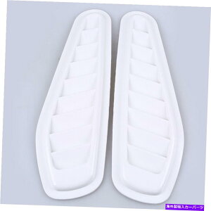 �t�[�h�x���g�g���� 2PCS���j�o�[�T���J�[�I�[�g�f�R���[�V�����G�A�C���e�[�N�x���g�J�o�[�g�����t�[�h�X�e�b�J�[�z���C�g 2PCS Universal Car Auto Decoration Air Intake Vent Cover Trim Hood Sticker White�y