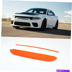 t[hxgg ԃt[hZ^[OXN[vJo[_bW`[W[p̃gANZT[15+IW Car Hood Center Grille Scoop Cover Trim Accessories For Dodge Charger 15+ Orange