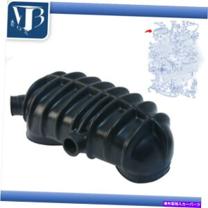 t[hxgg |VF911 Motorluftansaugschlauch Air Scoop Yr` 78-`83 K-Jetronic Porsche 911 Motorluftansaugschlauch Air Scoop Yr `78-` 83 K-Jetronic