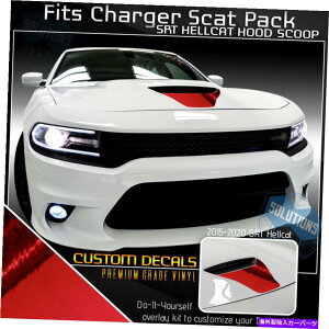 t[hxgg 2015-2020̏[dXLbgpbNHellcat SRT Hood Scoop Vinyl Decal Chrome Mirror For 2015-2020 Charger Scat Pack Hellcat SRT Hood Scoop Vinyl Decal Chrome Mirror