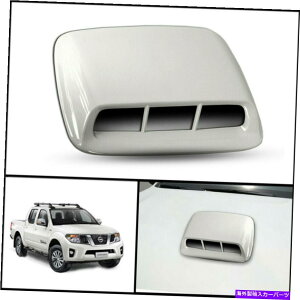 t[hxgg zCgtg{lbgt[hXN[vgJo[YteBAioD40 05 13 WHITE FRONT BONNET HOOD SCOOP TRIM COVER NISSAN FRONTIER NAVARA D40 05 13